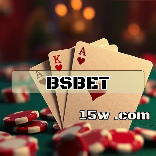bsbet plataforma Bônus